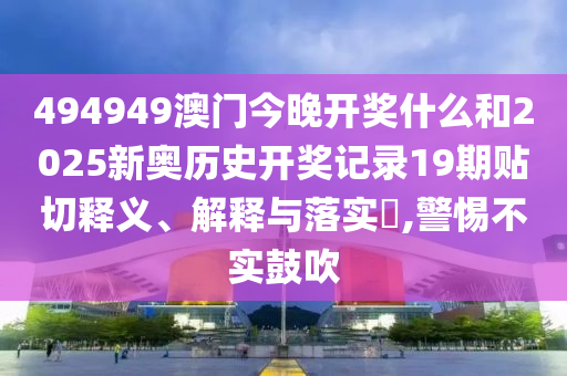 货物进出口 第10页