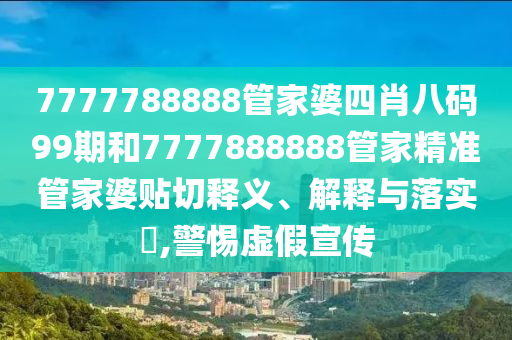 机设租赁 第11页