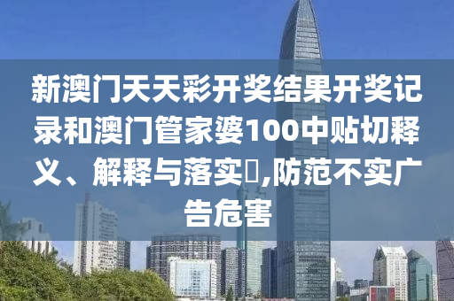 专设制造 第9页