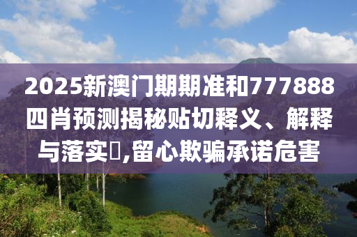 工管服务 第9页