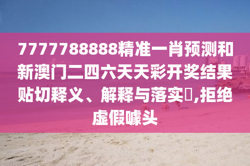 通设制造 第12页