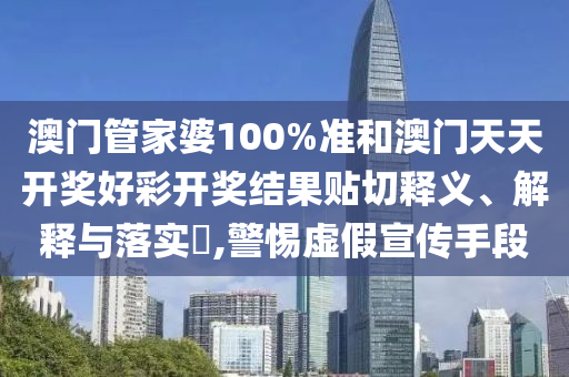 货物进出口 第9页