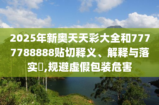 机设租赁 第10页