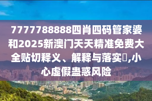 工管服务 第8页