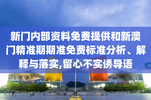 机设销售 第8页