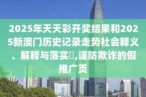 机设租赁 第9页