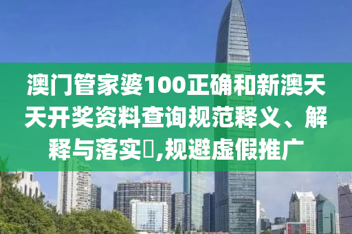 货物进出口 第8页