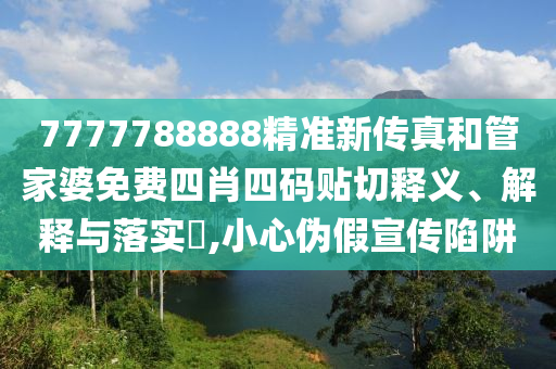 通设制造 第9页