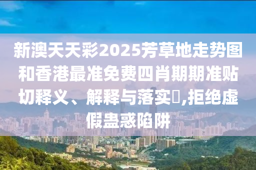 机设销售 第6页