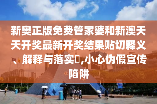 工管服务 第5页