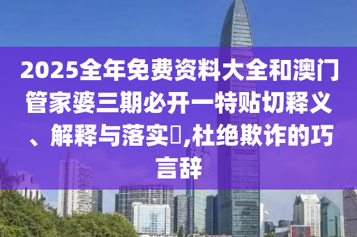 机设租赁 第6页