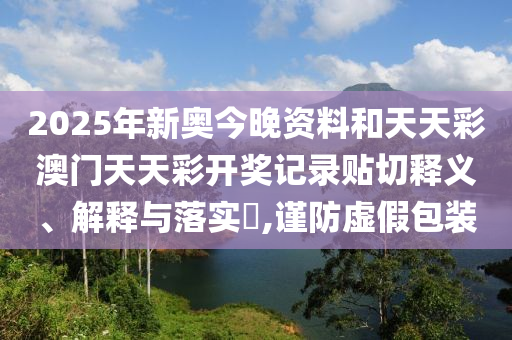 专设制造 第4页