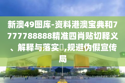 货物进出口 第4页