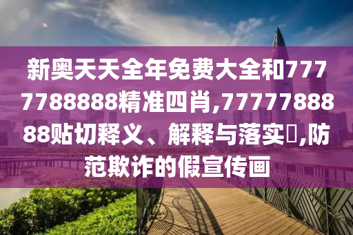 工管服务 第3页