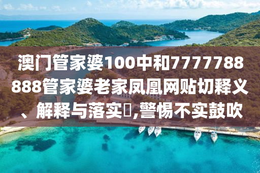 货物进出口 第3页