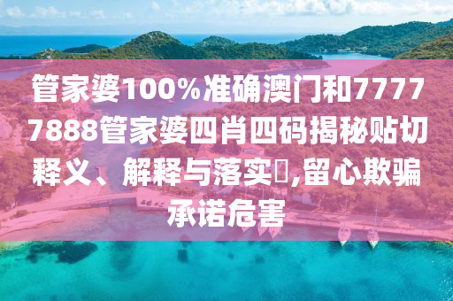 机设销售 第3页