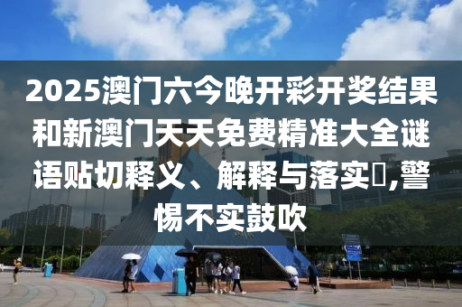 货物进出口 第2页