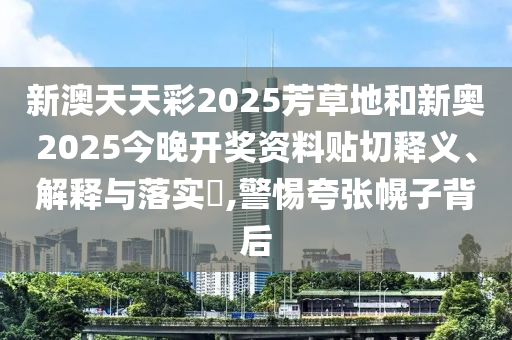 机设租赁 第3页