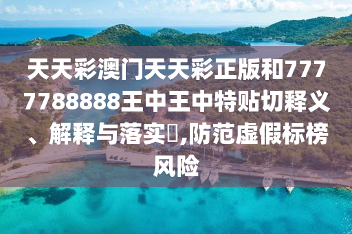 工管服务 第2页