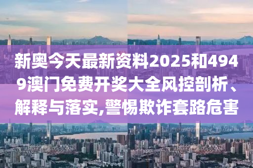 工管服务 第47页