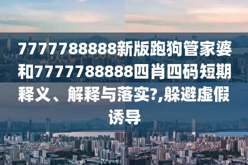 工管服务 第45页