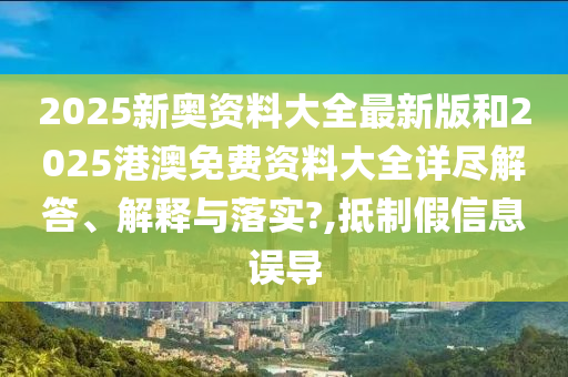 工管服务 第43页