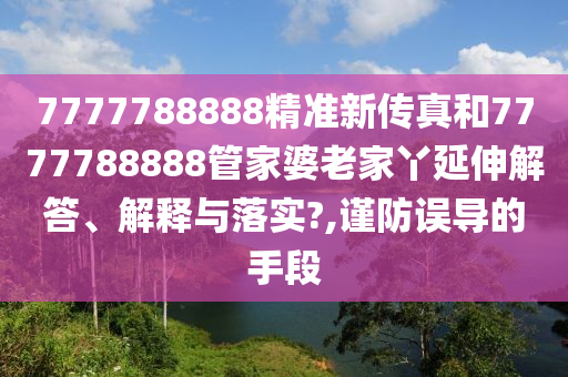 第268页