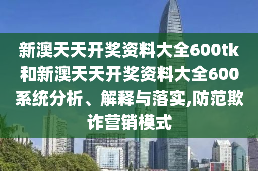 第239页