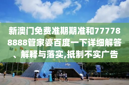 第238页