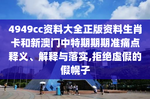 第237页