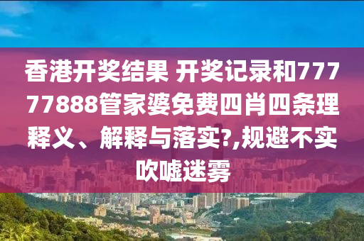 第236页