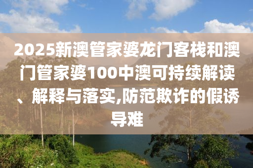 机设租赁 第48页