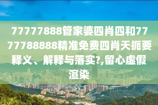 第233页
