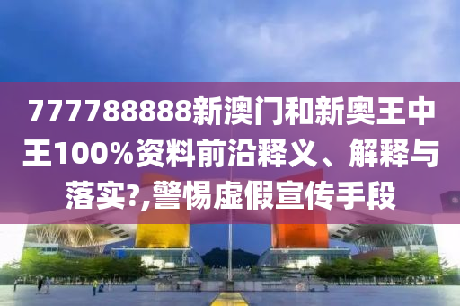 第232页