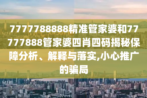 第226页