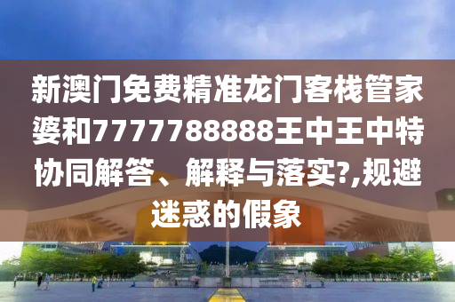 第225页