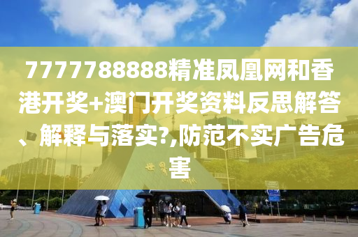 第224页