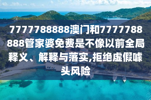 第223页