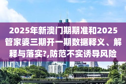 第221页