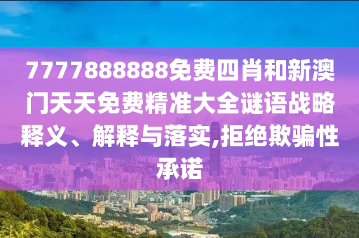 第218页