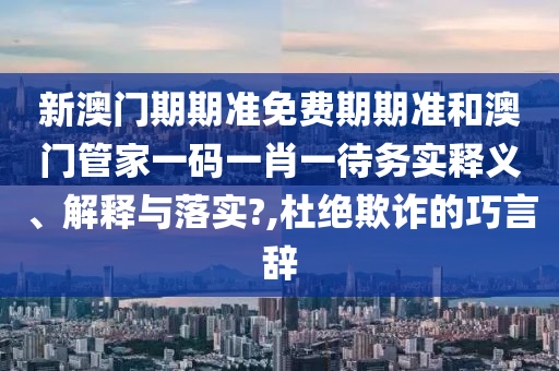 第217页