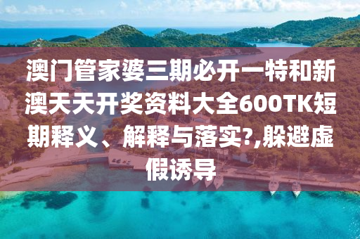 第212页