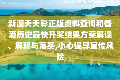 工管服务 第97页