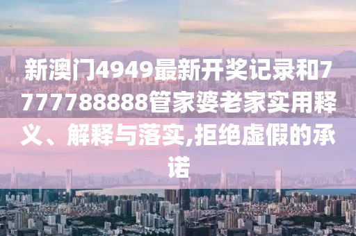第185页
