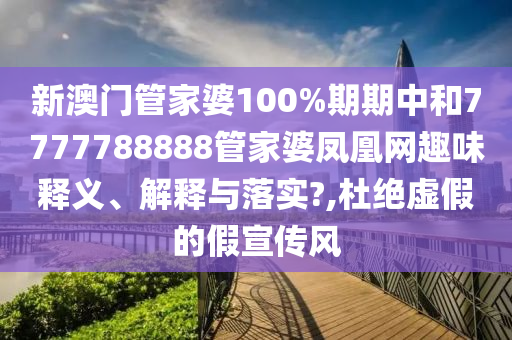 货物进出口 第49页