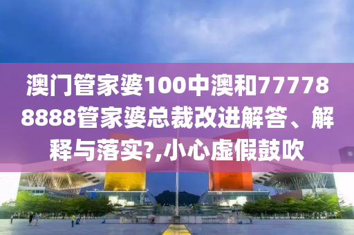货物进出口 第48页