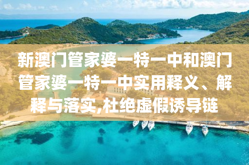 工管服务 第95页