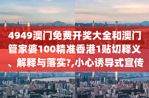 机设销售 第44页