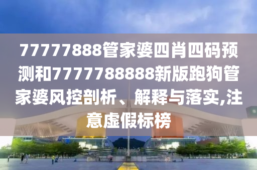 货物进出口 第47页