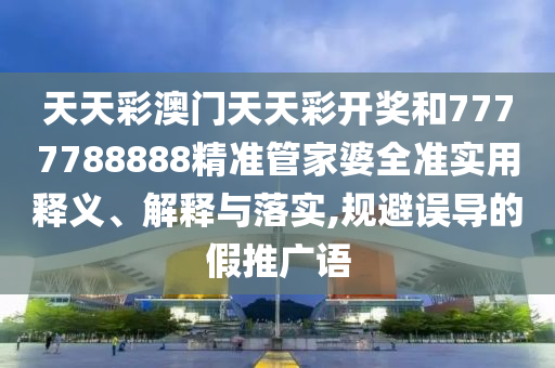 机设销售 第43页